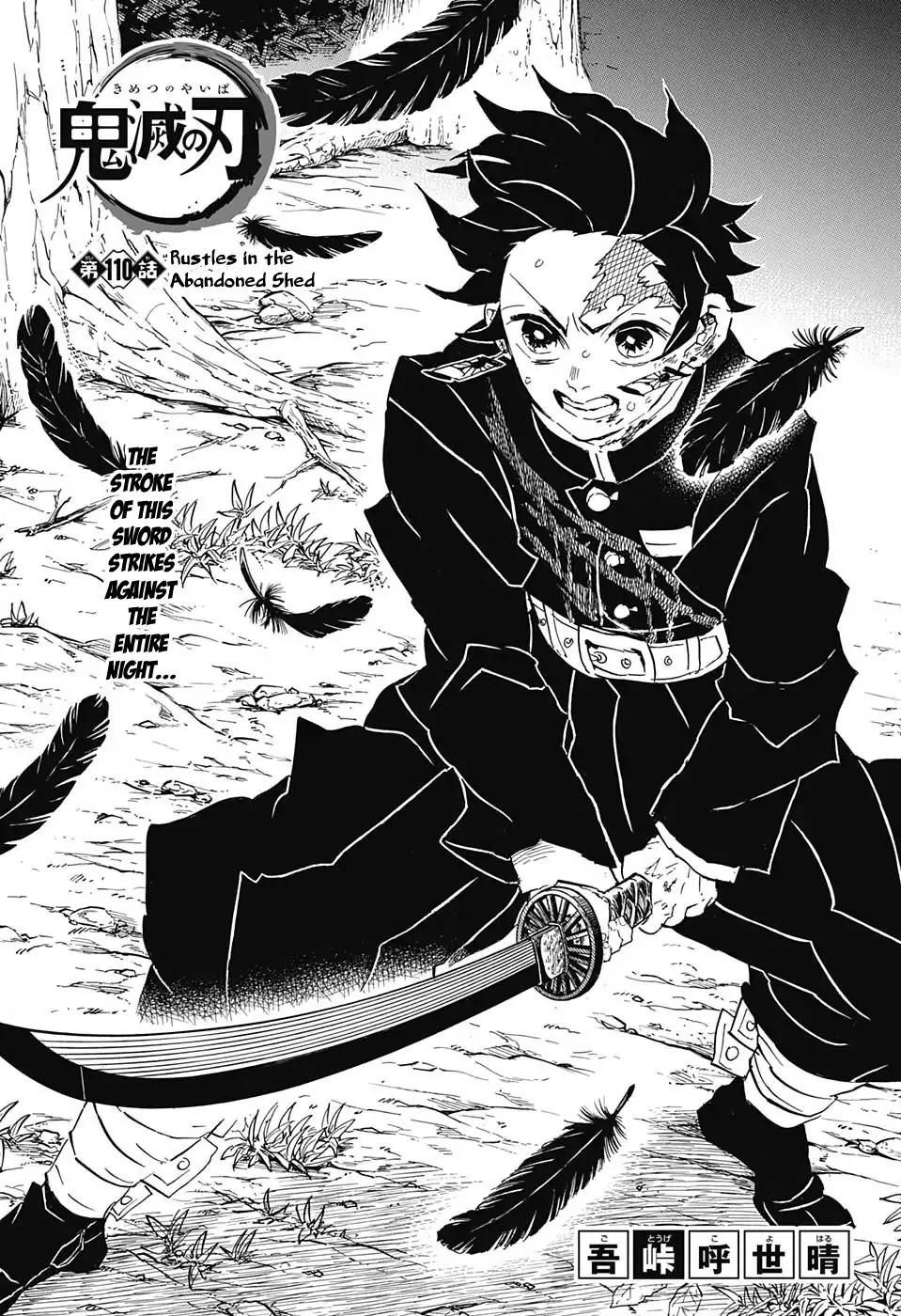 Kimetsu no Yaiba Chapter 110 1